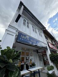 Macpherson Road (D13), Retail #513713181